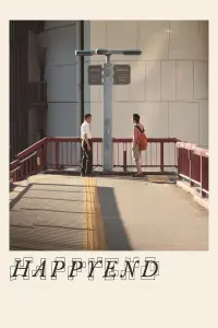 Poster to the movie "Happyend" #638419