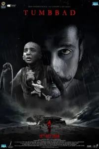 Poster to the movie "Tumbbad" #126160