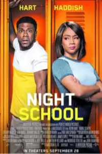 Poster to the movie "Night School" #104126