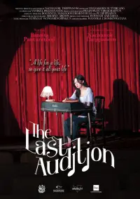 Poster to the movie "The Last Audition" #600144