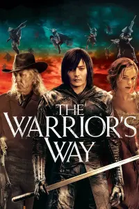 Poster to the movie "The Warrior