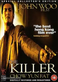 Poster to the movie "The Killer" #128305