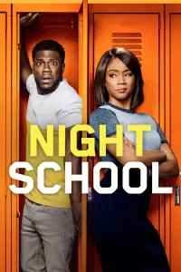 Poster to the movie "Night School" #638290