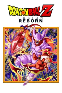 Poster to the movie "Dragon Ball Z: Fusion Reborn" #55801