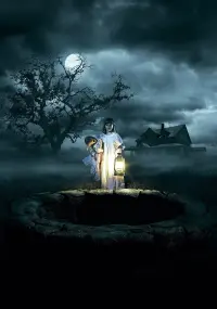 Poster to the movie "Annabelle: Creation" #276631