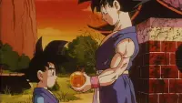 Backdrop to the movie "Dragon Ball GT: A Hero