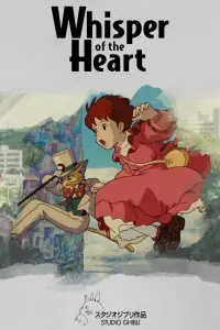 Poster to the movie "Whisper of the Heart" #73154