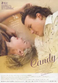 Poster to the movie "Candy" #238099