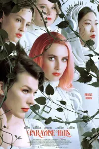 Poster to the movie "Paradise Hills" #310200