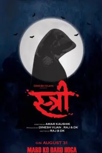 Poster to the movie "Stree" #572267