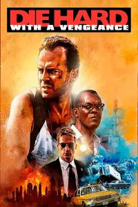 Poster to the movie "Die Hard: With a Vengeance" #63689