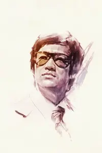 Bruce Lee: The Legend