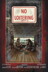 Poster to the movie "No Loitering, Please" #460625