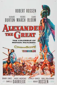 Poster to the movie "Alexander the Great" #107582