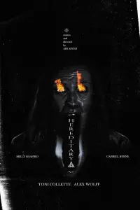 Poster to the movie "Hereditary" #227372