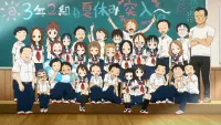 Backdrop to the movie "Teasing Master Takagi-san: The Movie" #381907