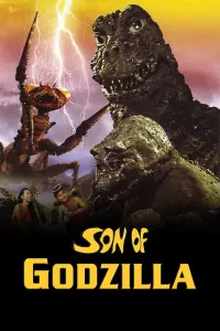 Poster to the movie "Son of Godzilla" #152529