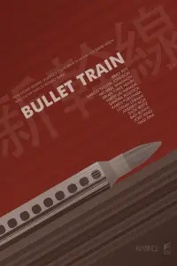 Poster to the movie "Bullet Train" #172563