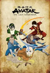 Poster to the movie "Avatar Spirits" #393542