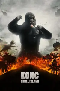 Poster to the movie "Kong: Skull Island" #36053