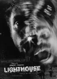 Poster to the movie "The Lighthouse" #34322