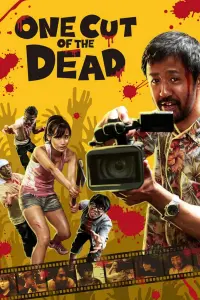 Poster to the movie "One Cut of the Dead" #148395