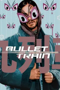 Poster to the movie "Bullet Train" #172539