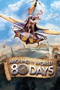 Poster to the movie "Around the World in 80 Days" #341592