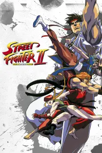 Poster to the movie "Street Fighter II: The Animated Movie" #361787