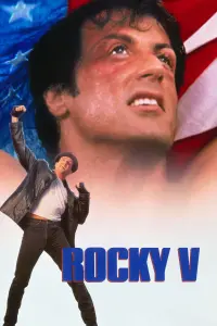 Poster to the movie "Rocky V" #319464