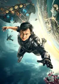 Poster to the movie "Bleeding Steel" #329456