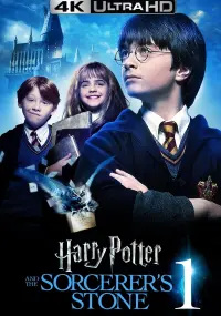 Poster to the movie "Harry Potter and the Philosopher