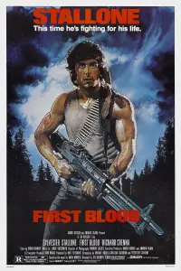 Poster to the movie "First Blood" #47763