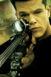 Poster to the movie "The Bourne Supremacy" #224843