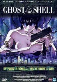 Poster to the movie "Ghost in the Shell" #182583