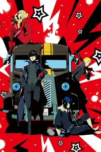 Poster to the movie "PERSONA5 the Animation - THE DAY BREAKERS -" #703066