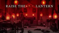 Backdrop to the movie "Raise the Red Lantern" #126543