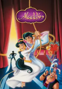 Poster to the movie "Aladdin and the King of Thieves" #489331