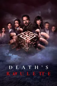 Poster to the movie "Death