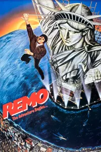 Poster to the movie "Remo Williams: The Adventure Begins" #341274