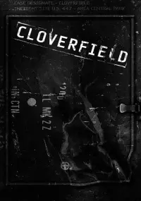 Poster to the movie "Cloverfield" #57507