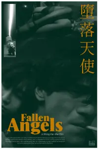 Poster to the movie "Fallen Angels" #377484