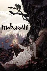 Poster to the movie "maboroshi" #163394