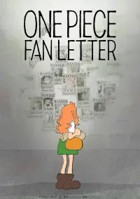 Poster to the movie "One Piece Fan Letter" #666165