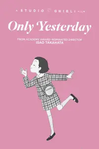 Poster to the movie "Only Yesterday" #701778