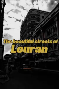 Poster to the movie "The beautiful streets of Louran" #582998