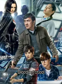 Poster to the movie "Bleeding Steel" #329455