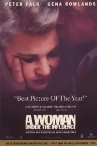 Poster to the movie "A Woman Under the Influence" #623294