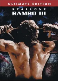 Poster to the movie "Rambo III" #39594