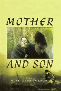 Poster to the movie "Mother and Son" #672614